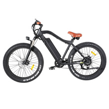 Powerful 7-Speed Derailleur Electric Mountain Bike